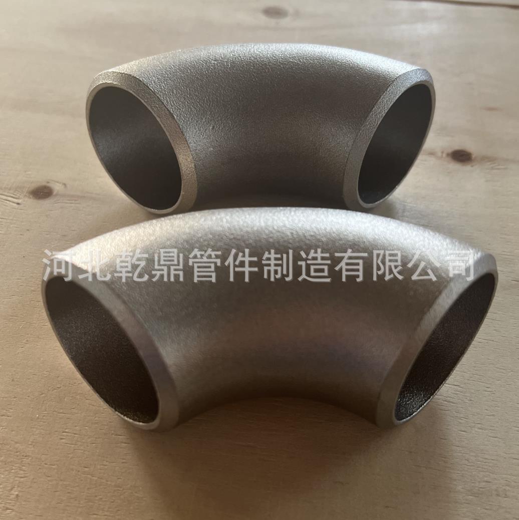 出口外贸 A860 WHPY60合金高压弯头 合金对焊弯头 合金厚壁弯头