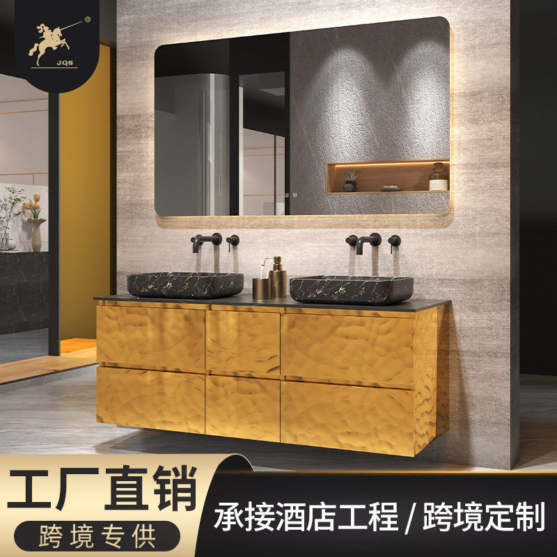 欧红志轻奢外贸批发浴室柜工程酒店不锈钢浴室柜佛山工厂浴柜厂家