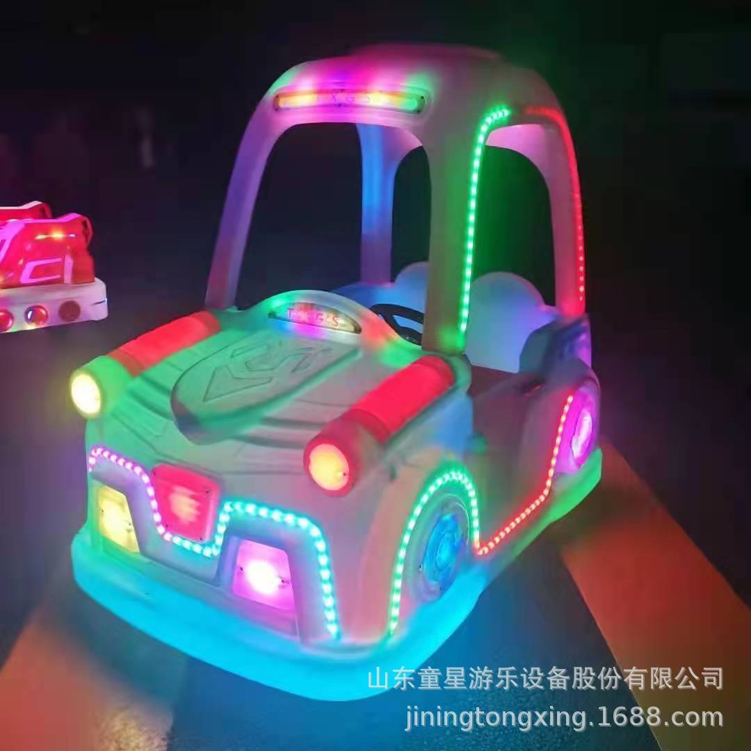 碰碰车新款广场加蓬公主车概念公园摆摊电动亲子游乐车商场游玩车
