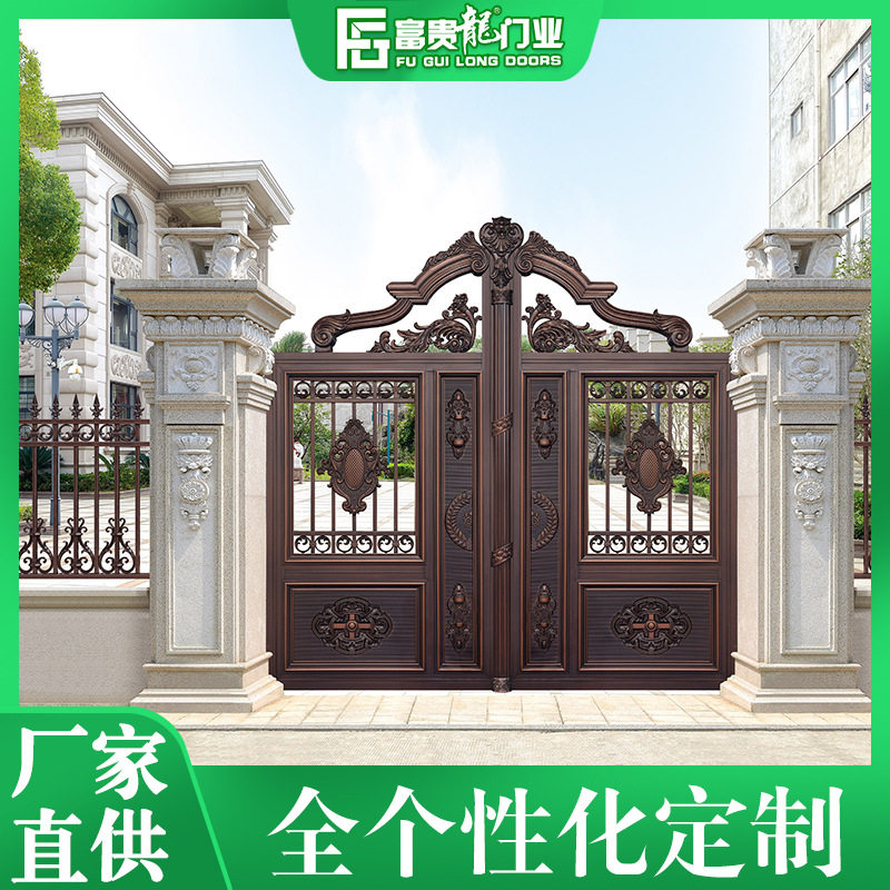 铝合金别墅庭院大门电动对开门欧式院子家用乡村电动双开平移门