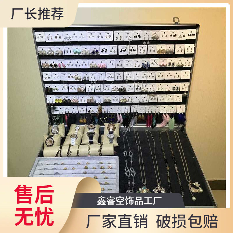 摆摊箱夜市摆摊地摊箱首饰箱多功能可折叠饰品展示架桌铝箱