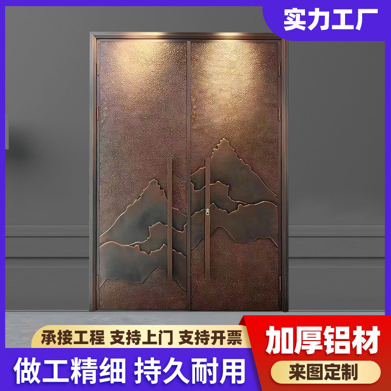 农村自建房铝合金双开门精雕铸铝门家用别墅铜门防盗门庭院入户门