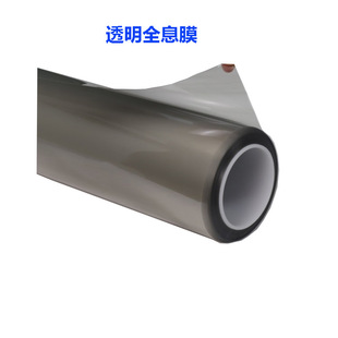 全息正投膜背投膜橱窗投影膜 透明 浅灰 深灰 黑色投影膜厂家批发