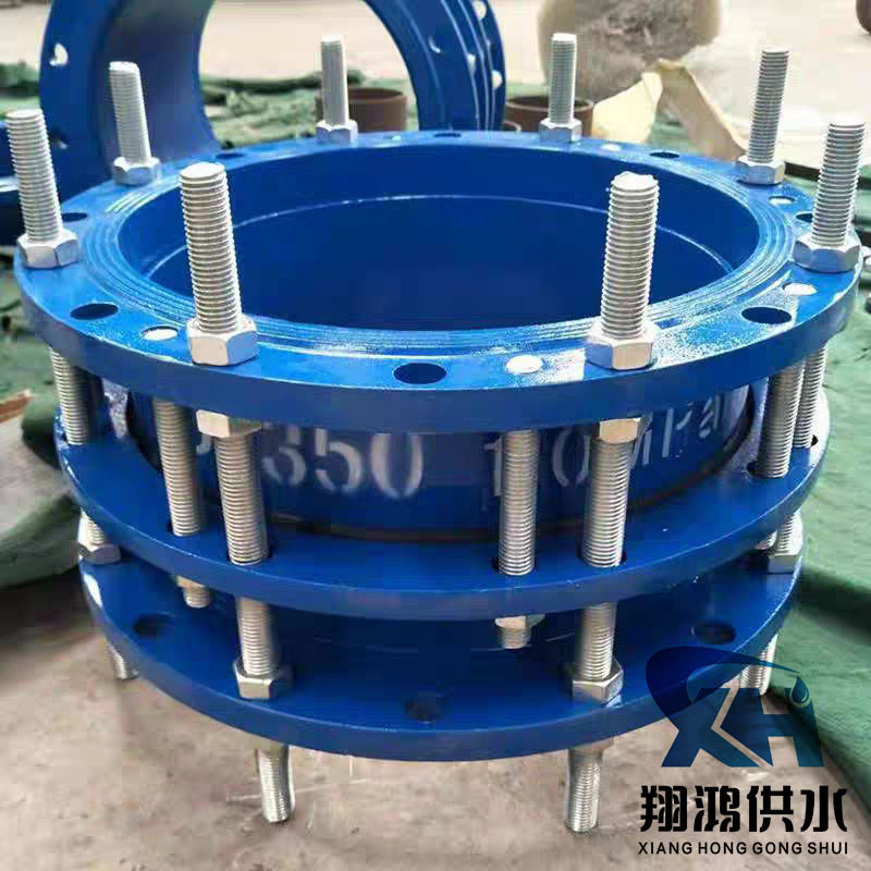 厂家双法兰限位伸缩器传力接头阀门连接管道伸缩接头补偿器