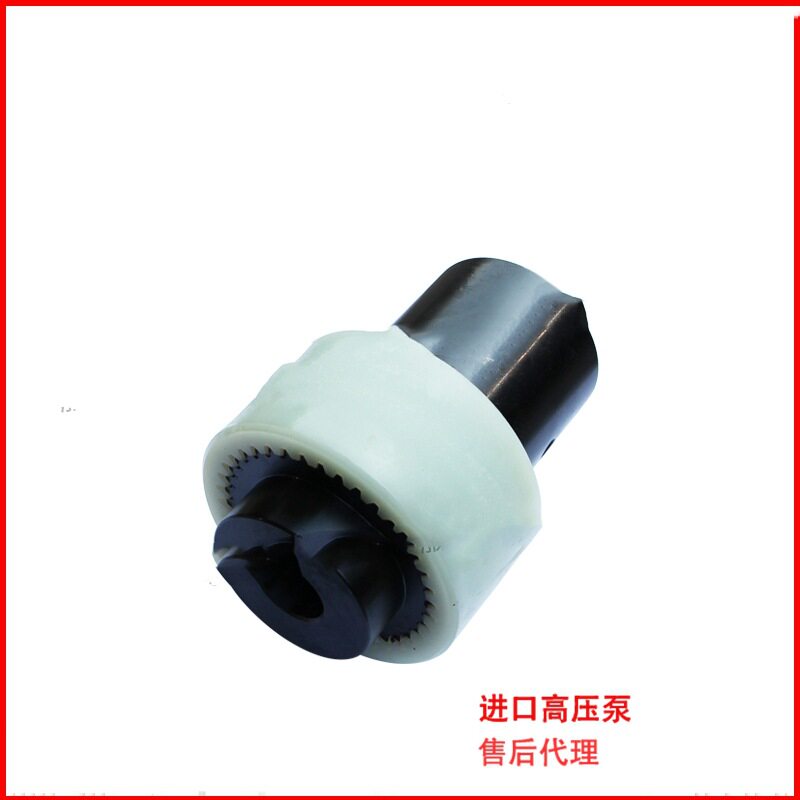 高压清洗机配件齿轮式联轴器连轴器连接高压泵电机28-2448-24