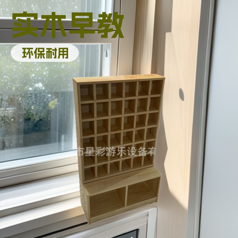 实木幼儿园早教中心水杯架茶杯带门儿童收纳架口杯柜落地储物