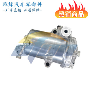 燃油滤清器 23300-E0020