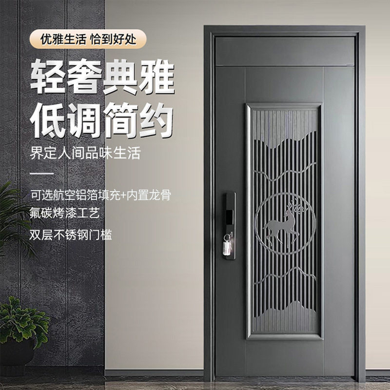 厂家隔音别墅大门家用甲级安全防盗门入户门防撬子母门进户门批发