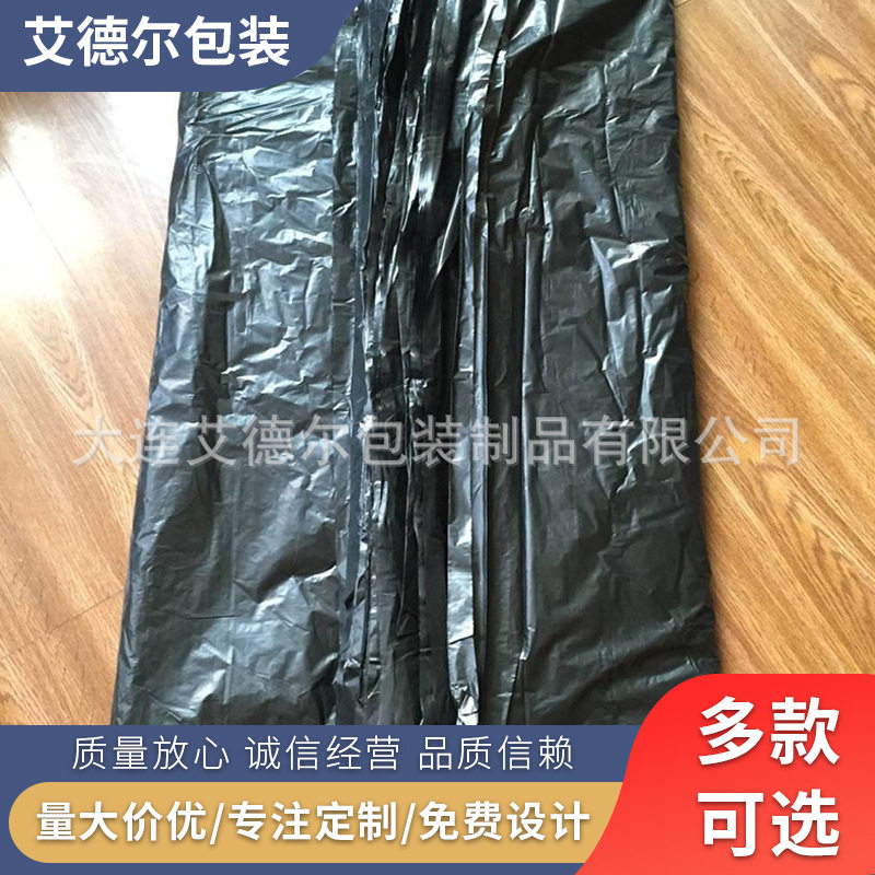 抽绳垃圾袋手提式加厚家用一次性大号穿绳式自动收口厨房塑料袋子