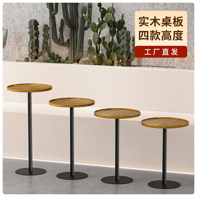 实木小圆桌茶几原木色阳台客厅床头角几简约设计师款商用沙发边几