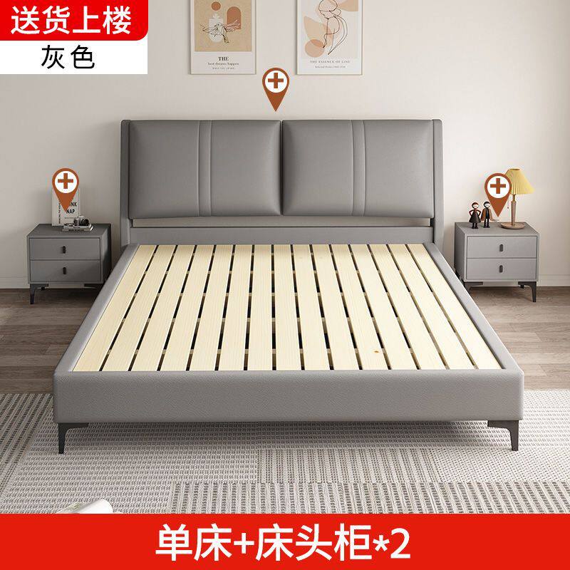 实木床科技布意式1.8米主卧经济型单双人床软包出租屋床1.5m加厚