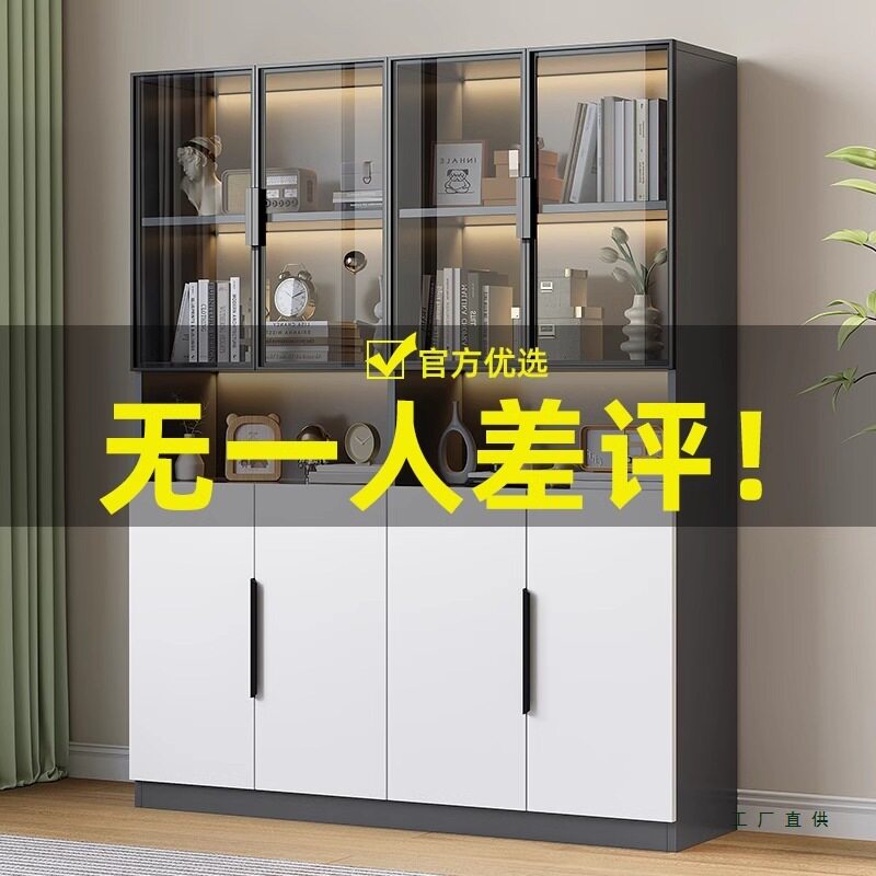 书柜带玻璃门一体整墙客厅书房办公室手办储物展示柜订置落地书