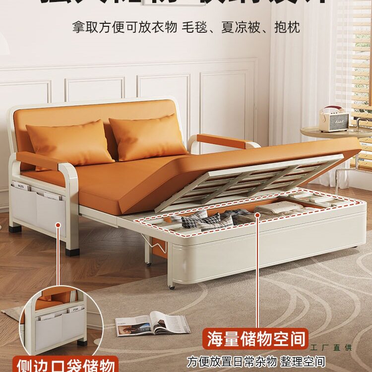 沙发床可折叠两用多功能收纳可储物阳台单双人客厅新款折叠沙发床
