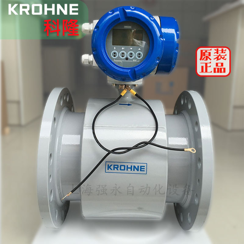 KROHNE科隆 OPTIFLUX4300C一体式电磁流量计 自来水表 污水流量计