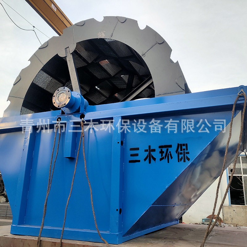 供应滚轮双斗洗砂机单槽洗石机大型斗轮双槽洗砂机生产线