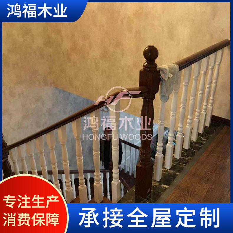 别墅木楼梯跃层复式家装别墅木楼梯钢木家用阁楼别墅木楼梯个性化
