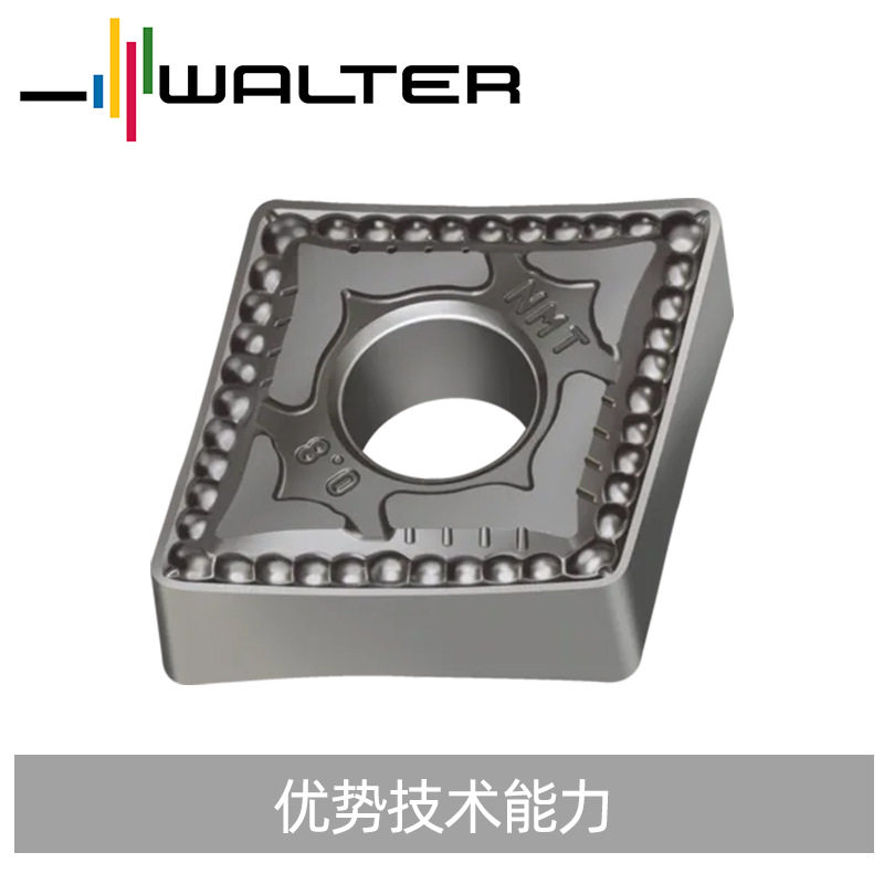 WALTER/瓦尔特数控刀片CNMG/CCMT不锈钢硬质合金车刀片菱形刀片