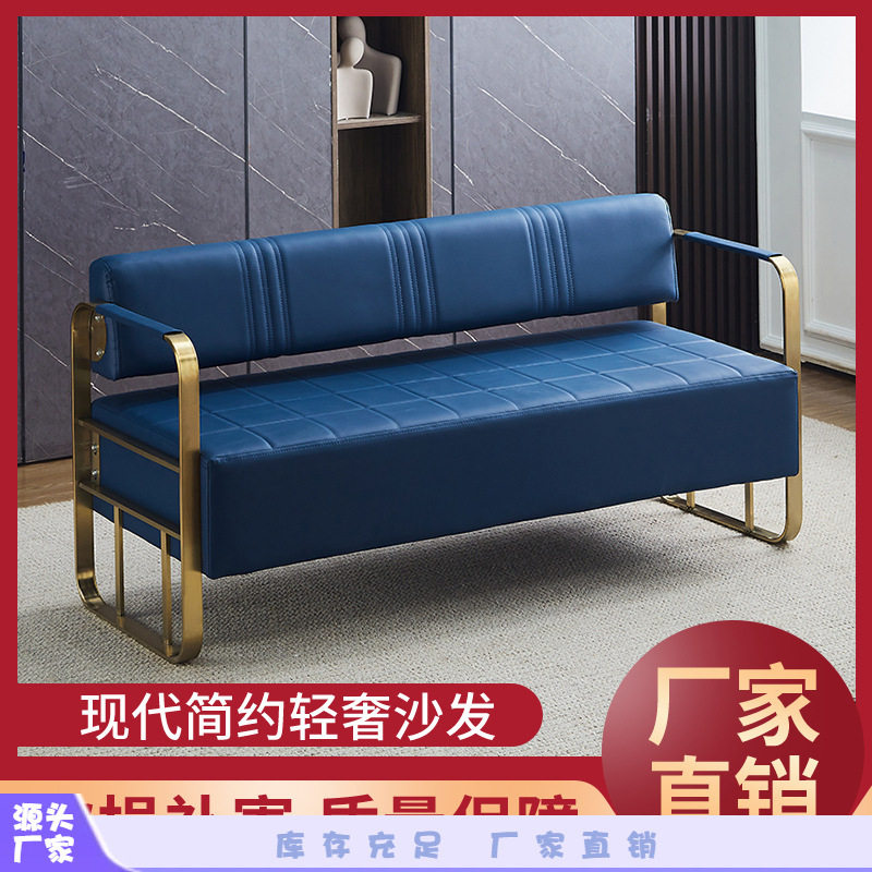理发店美发店等候椅美容服装店休息区不锈钢镀金沙发等候区长条椅