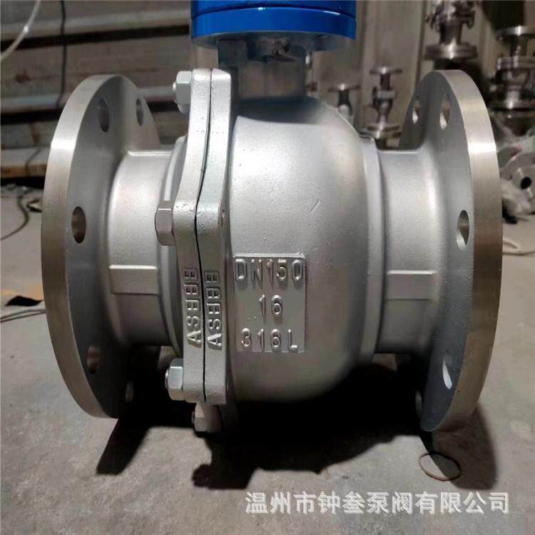 Q341H-10C涡轮法兰浮动球阀WCBQ341H硬密封球阀铸造球阀DN50