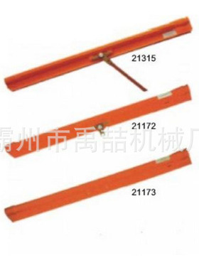 21172轻型导线遮蔽罩带电作业防护罩防触电遮蔽套管导线保护管