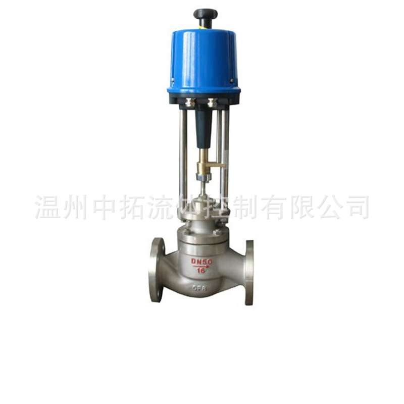 zdlp-16k比例式高温型不锈钢法兰电子式电动单座调节阀DN150 DN80