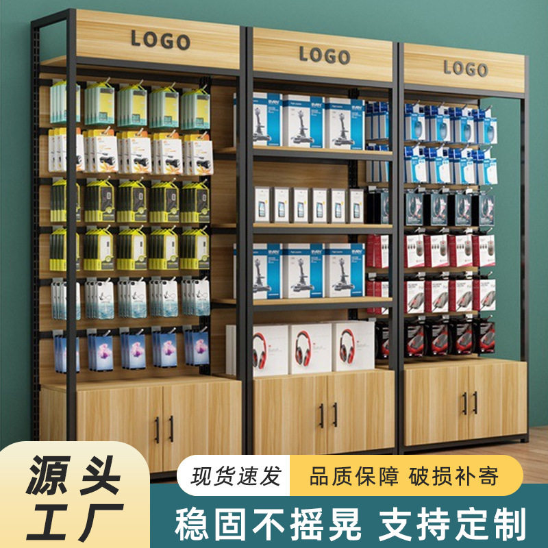 货架展示柜产品陈列架化妆品饰品置物架样品超市展示架多层烟酒柜