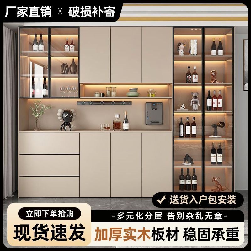 实木酒柜轻奢家用客厅多功能餐边柜一体靠墙储物柜收纳柜厨房橱柜