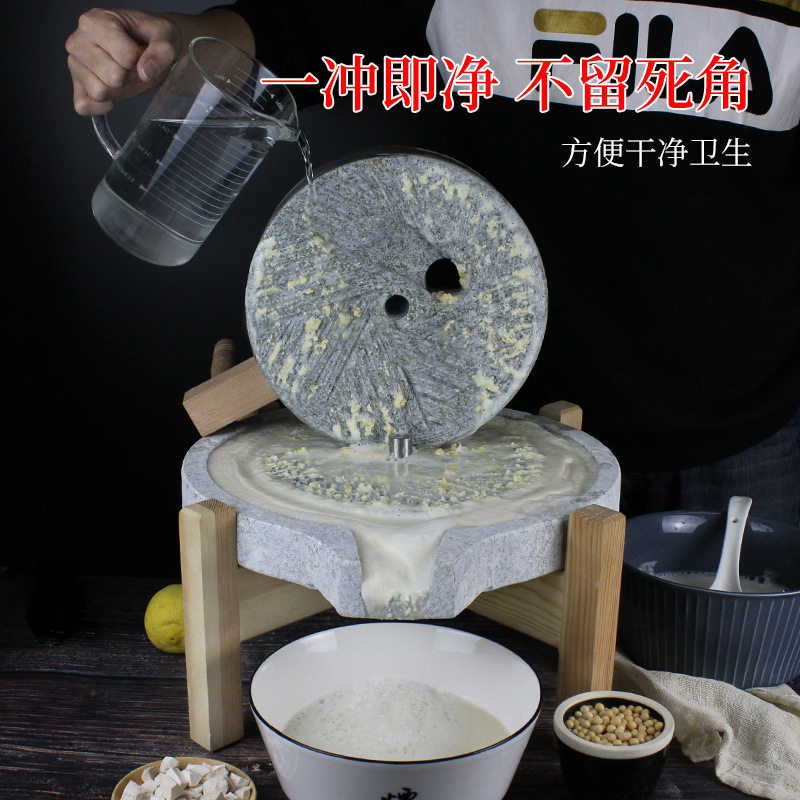 石磨家用小磨盘传统手工老石磨青石磨盘手推麻石磨迷你小型豆浆机