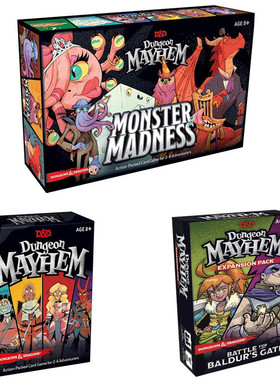 儿童系列桌游卡牌 Dungeon Mayhem地下城全英文疯狂怪物策略游戏