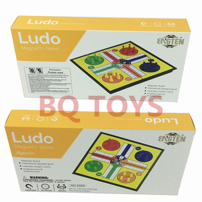 English board game磁性可折叠棋盘学生休闲娱乐桌游鲁多色子棋