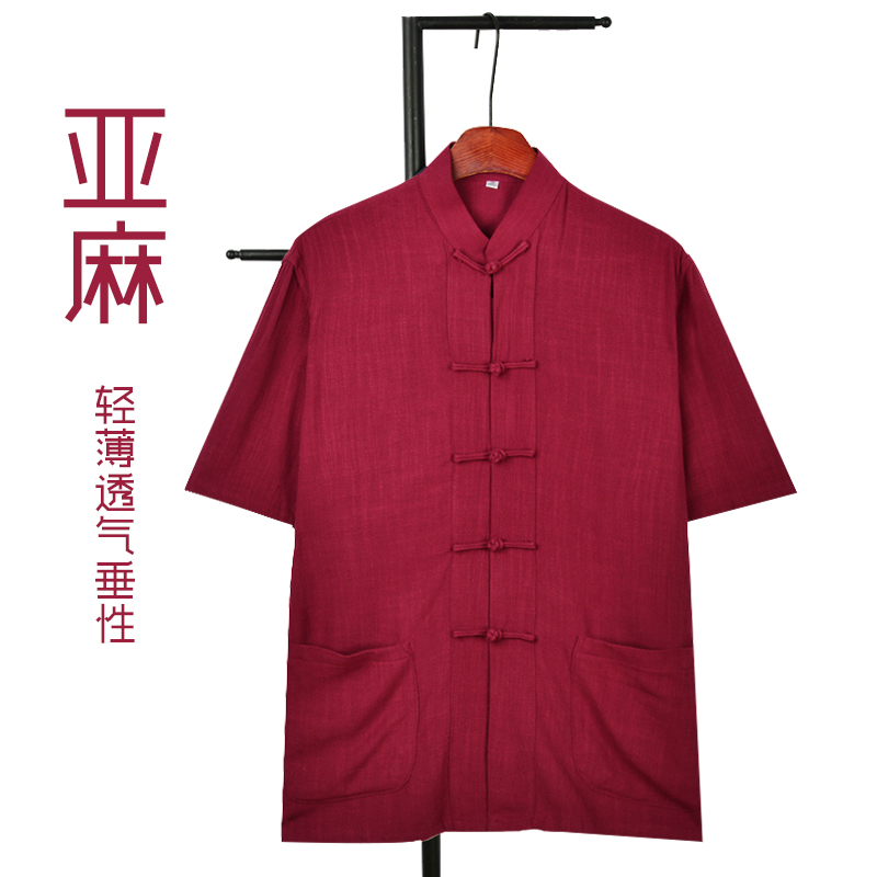 薄亚麻唐装上衣棉麻爸爸夏天短袖