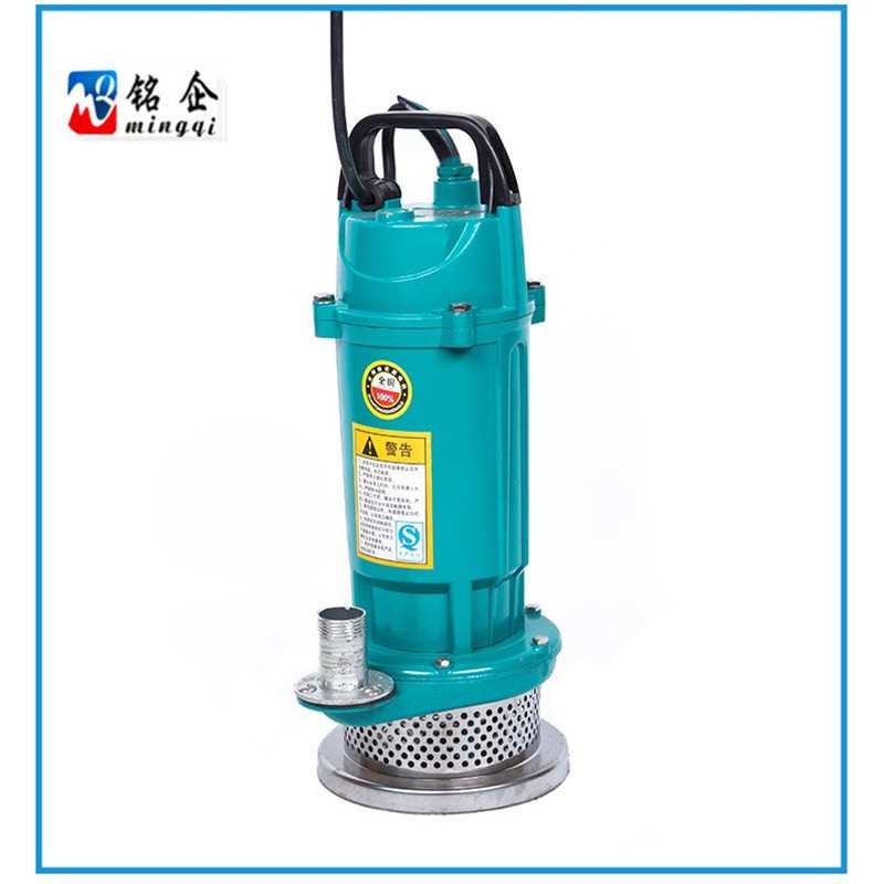 QDX小型220V潜水泵 2寸3寸4寸口径高扬程人民款 QDX1.5-32-0.75KW