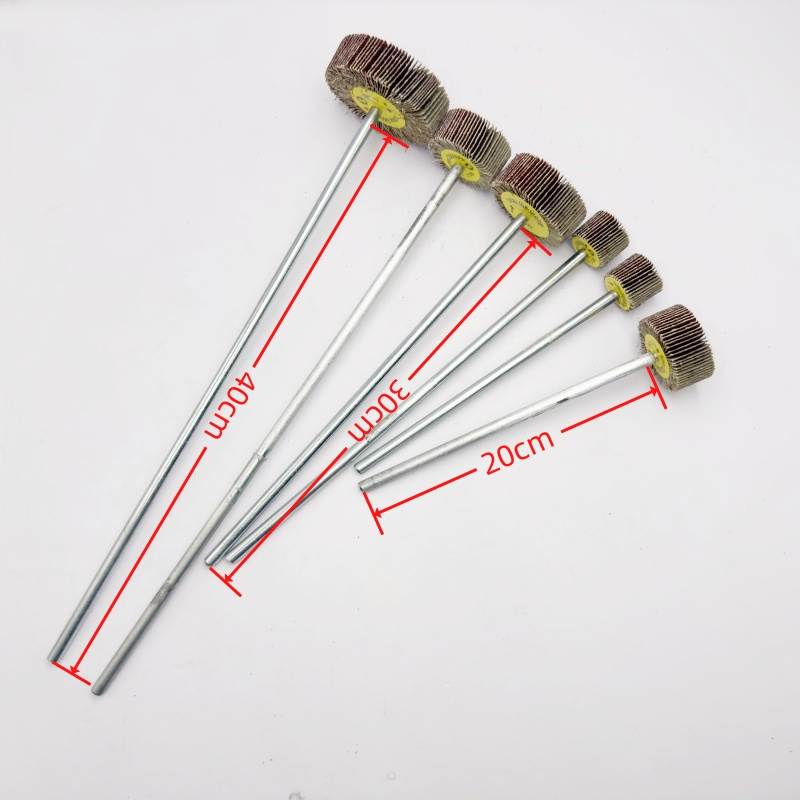 带柄叶轮加长杆砂布磨头打磨抛光砂纸圈百叶片除锈百叶轮页超长柄