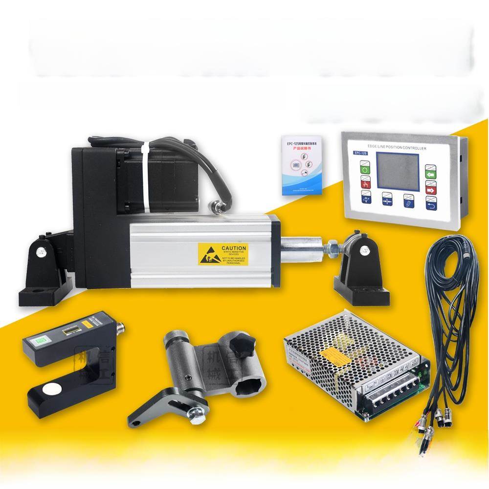 伺服纠偏控制器 自动同步推动器直线跟边超声波红外系统 EPC-12S