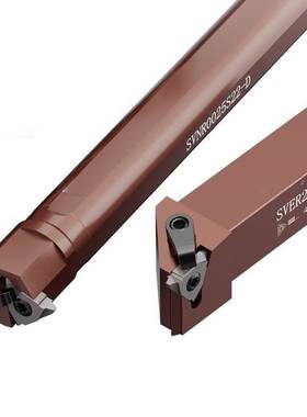 30度立装T形螺纹SVER2525/SVNR/22VER/22VNR/3TR/4TR/5TR/6TR/7TR