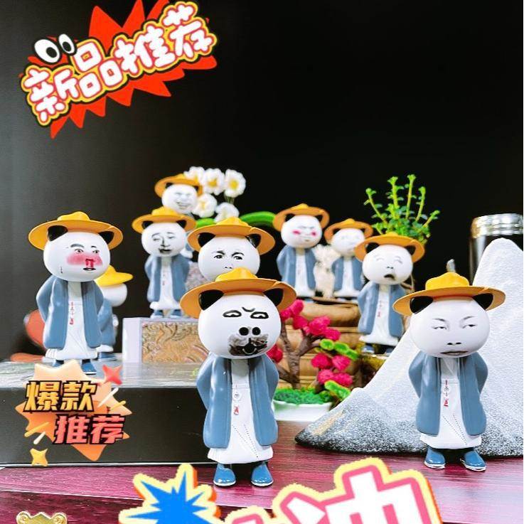 2025虾仁沙雕动画手办手办潮玩车载桌面摆件公仔玩具模型动漫同款图片