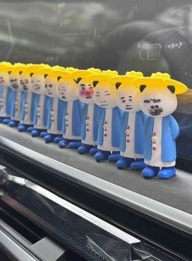 送闺蜜汽车摆件玩偶沙雕动画虾仁手办虾仁动漫虾仁摆件创意摆件