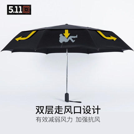511雨伞男士折叠全自动超大长柄接片双层暴雨专用5.11直柄大雨伞