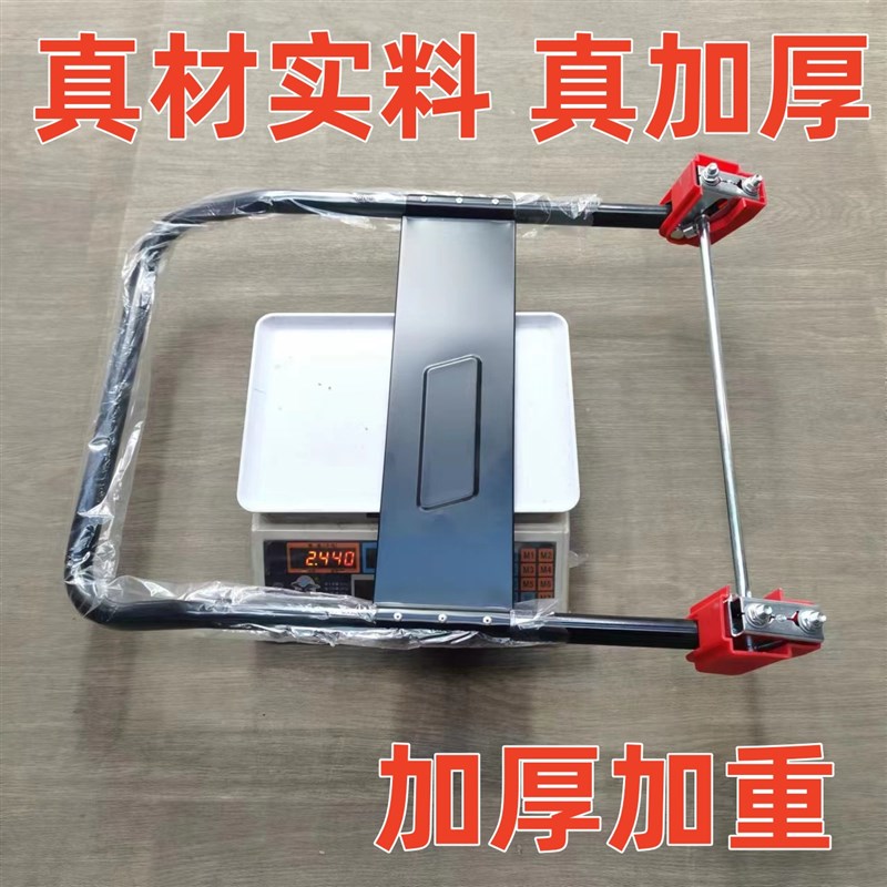 可折叠平板车配件小推车把手拖车扶手拉车拉手车手车配件拉杆手把