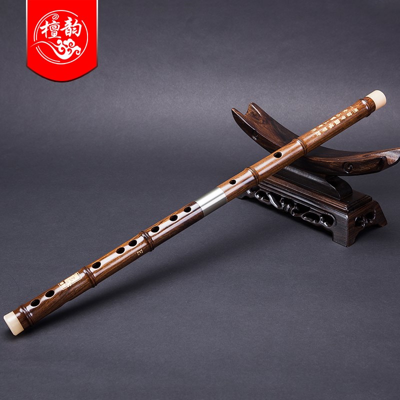 百灵檀韵横笛初学专业演奏笛子红木非竹笛戈建明黄檀木配笛盒