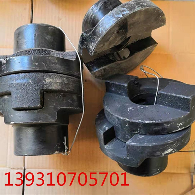 SL型十字滑块联轴器十字联轴器sl滑块大扭矩钢性联轴器连轴器