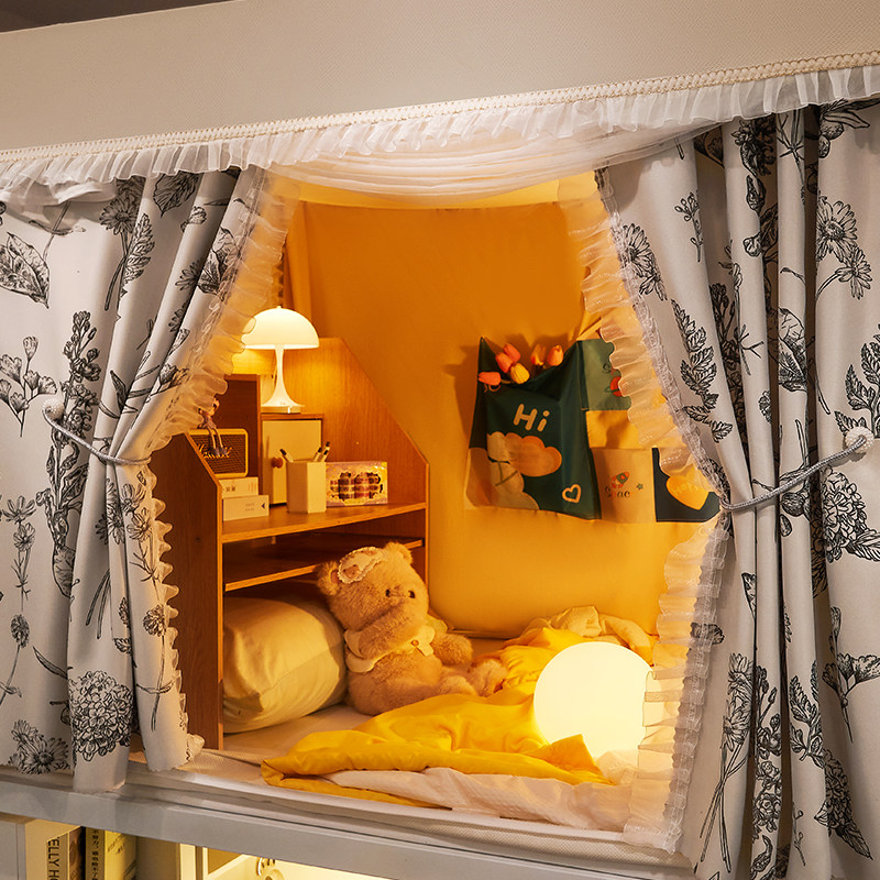 复古法式大学生宿舍专用床帘蚊帐一体式上下铺通用全包强遮光床幔,床上用品,蚊帐,淘宝优惠券,粉丝福利购,淘宝优惠卷