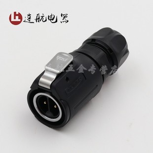 凌科航空插头插座LP16-2-3-4-5-7-8-9芯金属壳LED显示屏单孔插座