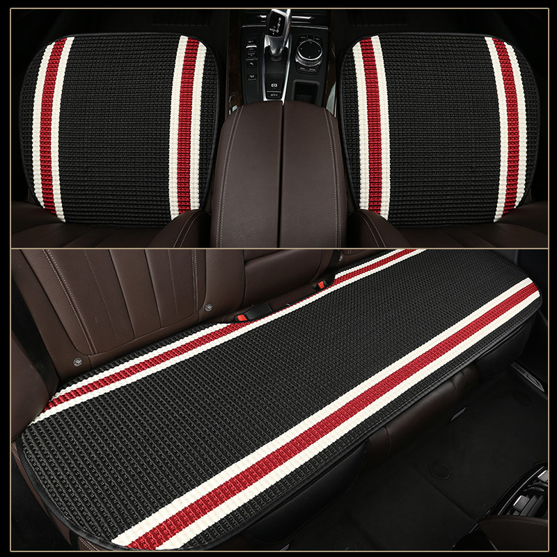 汽车坐垫单片四季通用无靠背座垫夏季冰丝三件套车垫透气免绑凉垫,汽车用品/电子/清洗/改装,通用座套/座垫,淘宝优惠券,粉丝福利购,淘宝优惠卷