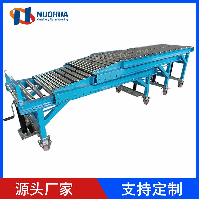 杭州无动力轻型辊筒卸货机集装箱卡车卸货辊筒机小型爬坡输送机