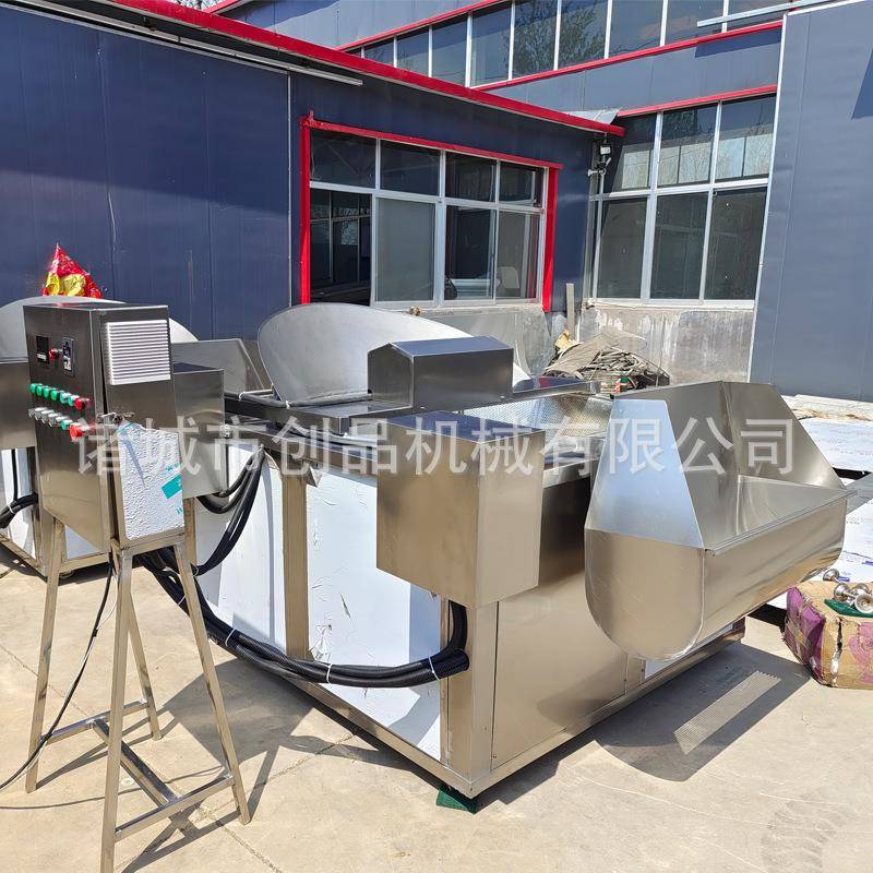 商用小酥肉油炸机全自动电加热豆泡油炸设备薯片油炸锅