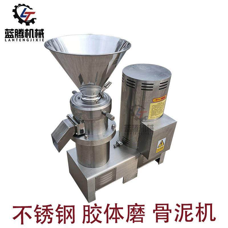 供应不锈钢水果豆沙蓉类研磨机胶体磨花生奶杏仁露奶油乳化机,机械设备,研磨机,淘宝优惠券,粉丝福利购,淘宝优惠卷