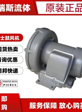 现货FUJI高压鼓风机VFZ101AF-S泰拉尔201301401601旋涡泵