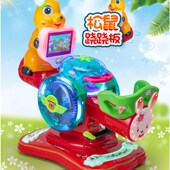新款 商用超市双人儿童投币摇摇车跷跷板动画屏摇摆机电动音乐玩具