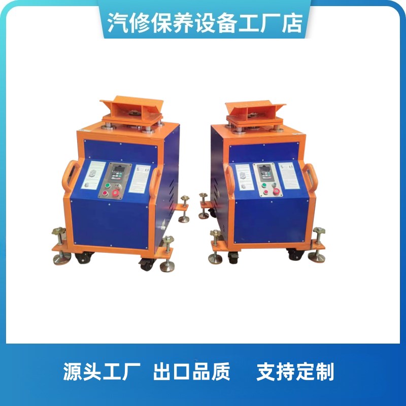 4吨通用汽车底盘悬架异响检测设备汽车摇摇机道路模拟机异响排查